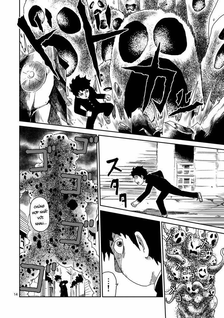 mob-psycho-100/12