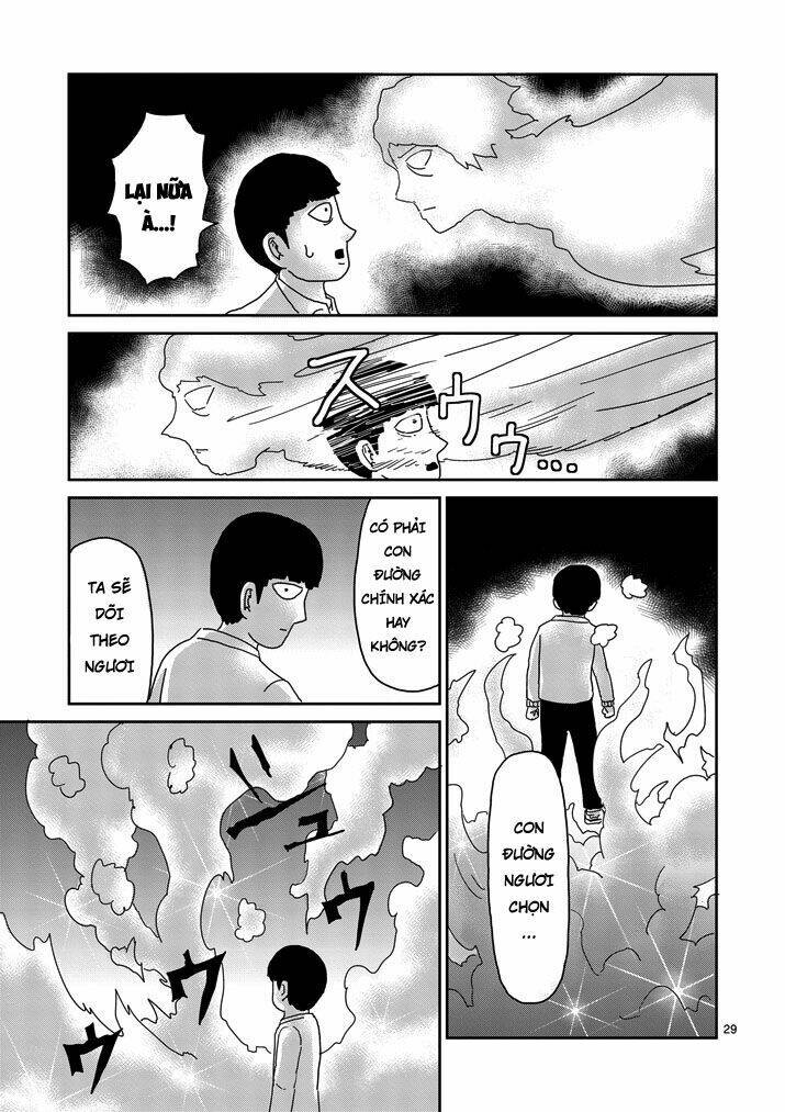 mob-psycho-100/26