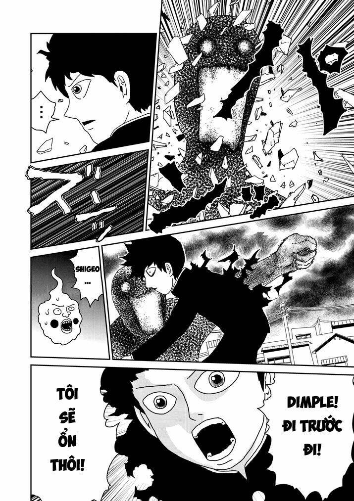 mob-psycho-100/4