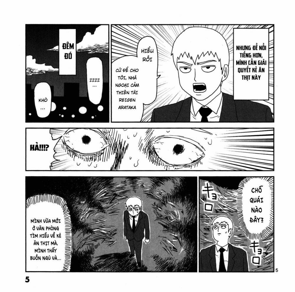 mob-psycho-100/44