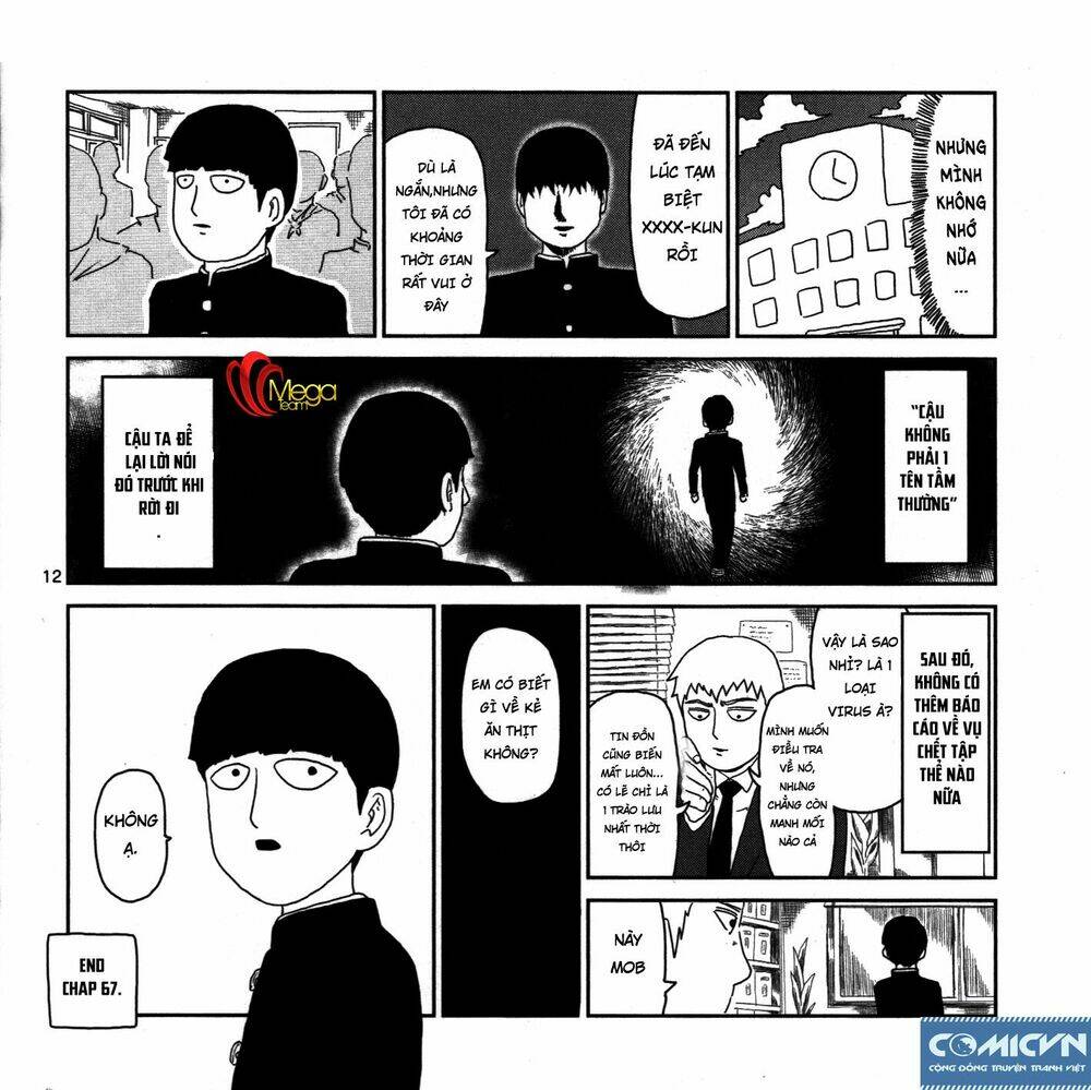 mob-psycho-100/52