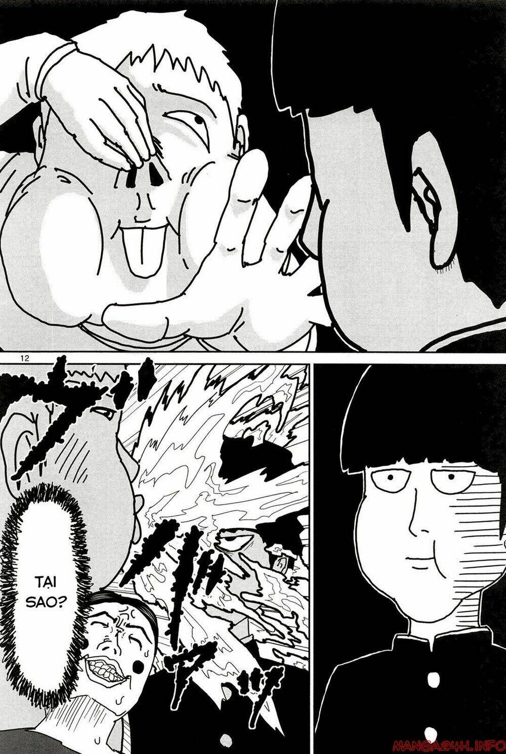 mob-psycho-100/13