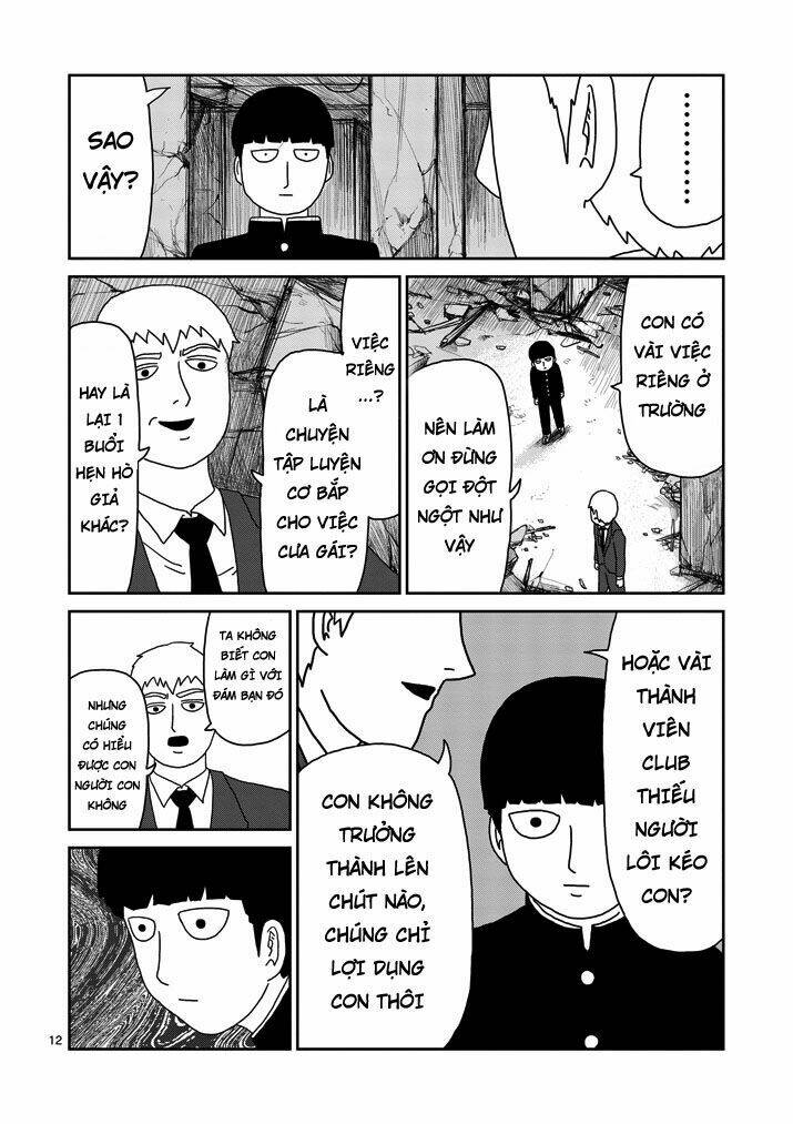 mob-psycho-100/11