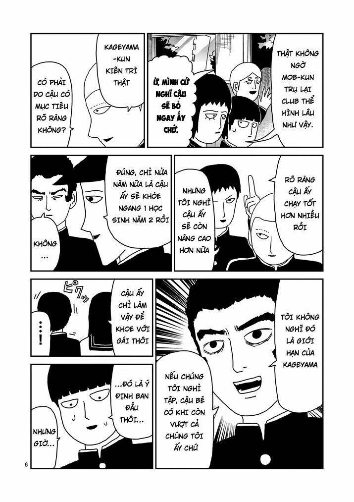 mob-psycho-100/5