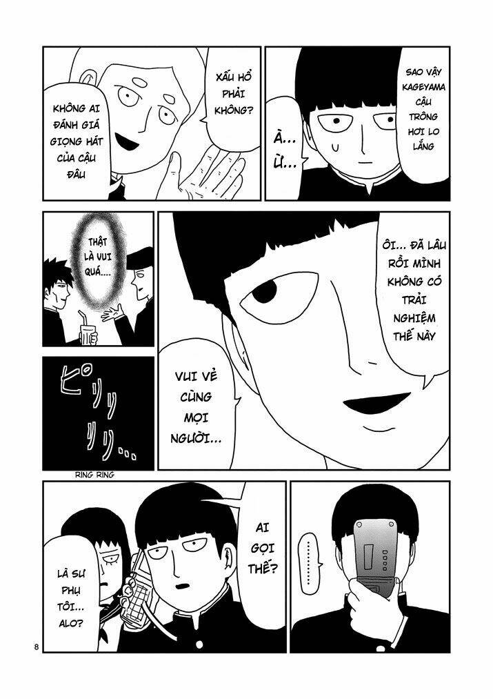 mob-psycho-100/7