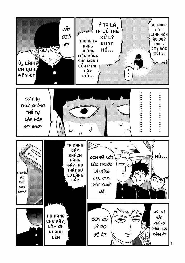 mob-psycho-100/8