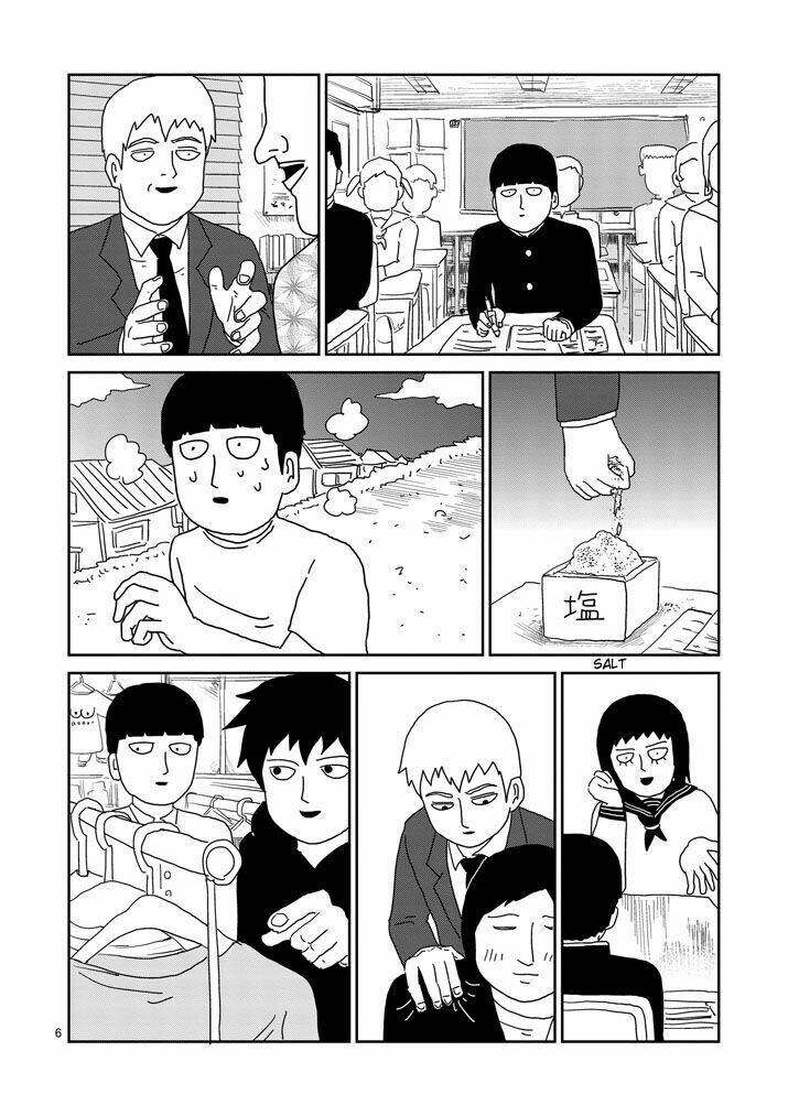 mob-psycho-100/5