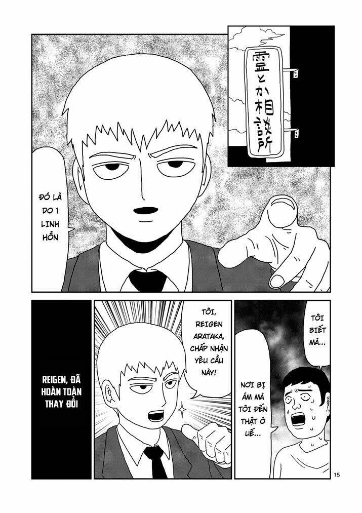 mob-psycho-100/14