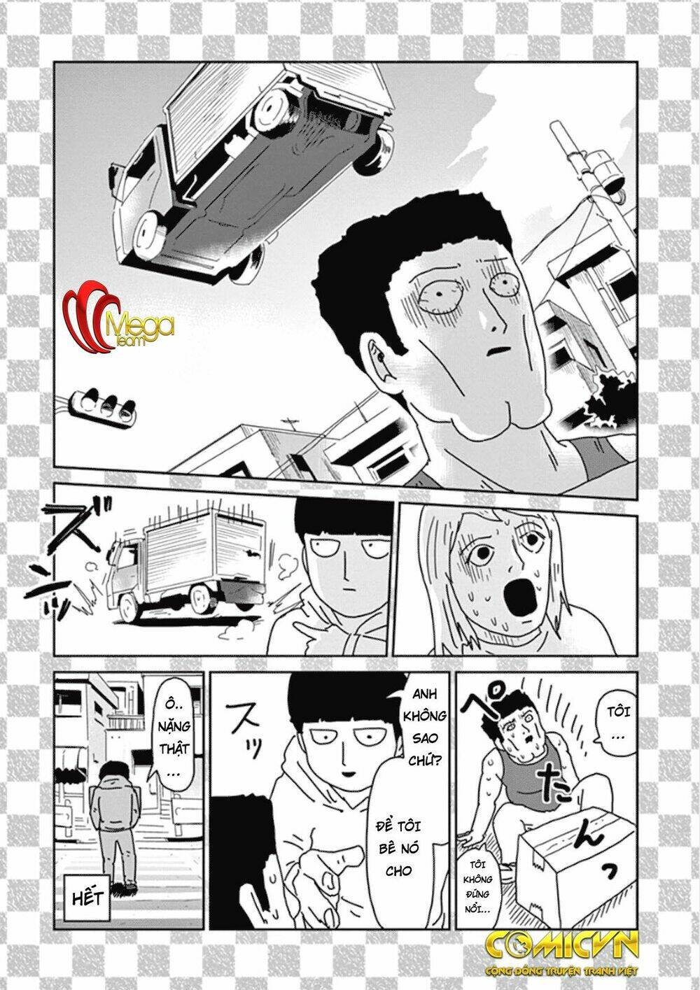 mob-psycho-100/19