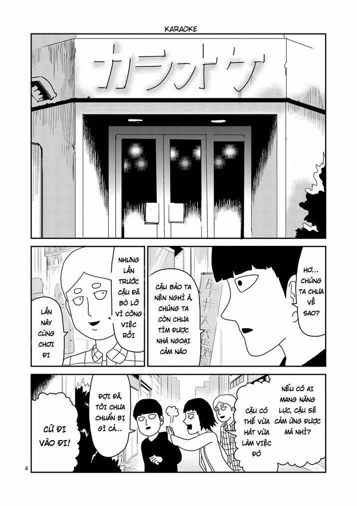 mob-psycho-100/3