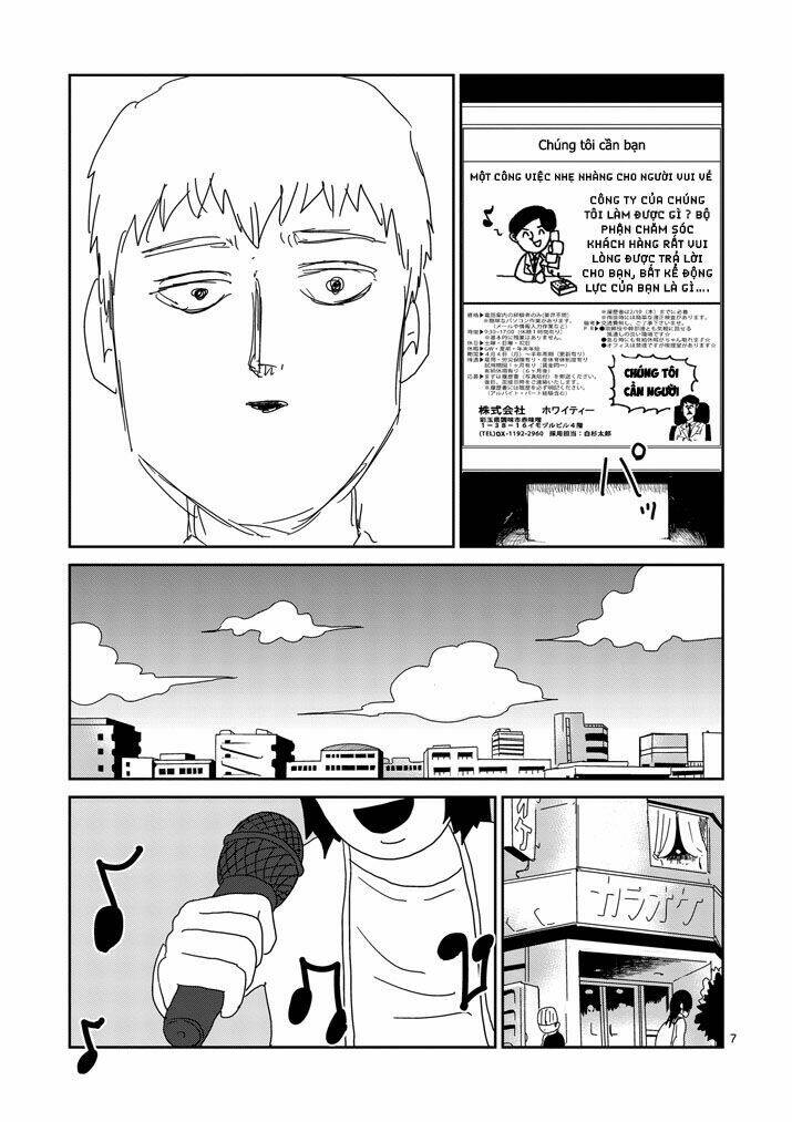 mob-psycho-100/6