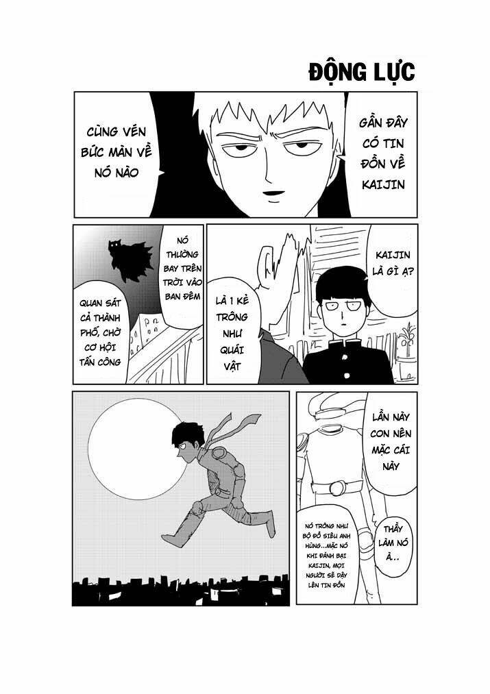 mob-psycho-100/16