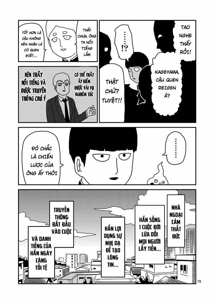 mob-psycho-100/14