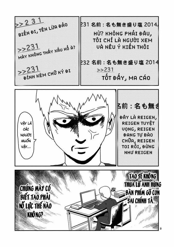 mob-psycho-100/8