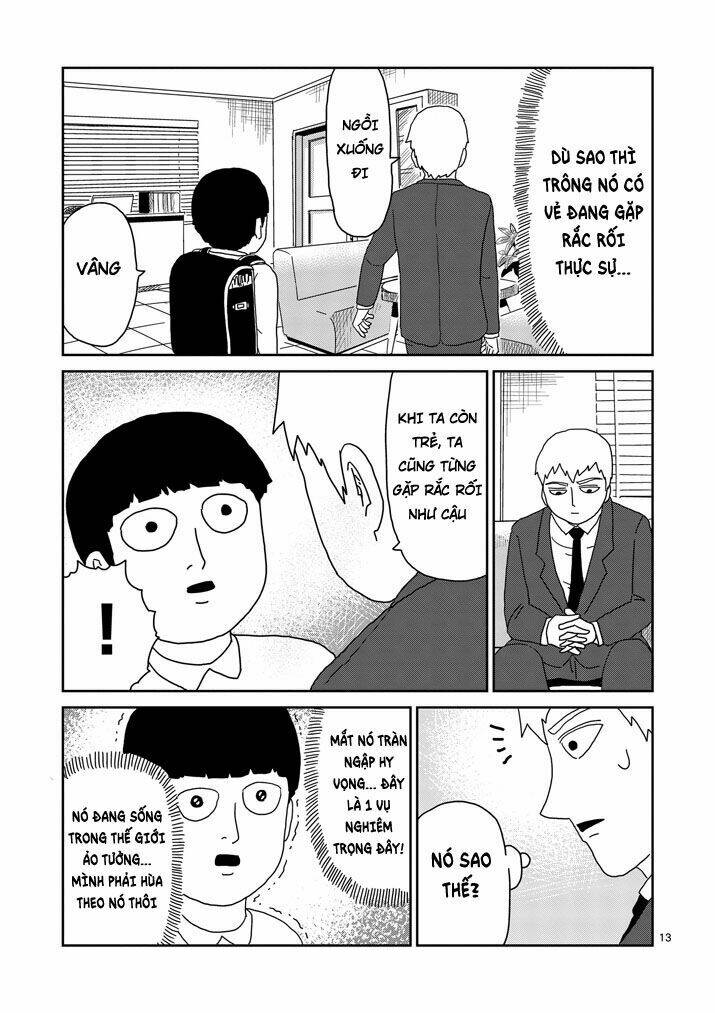 mob-psycho-100/12