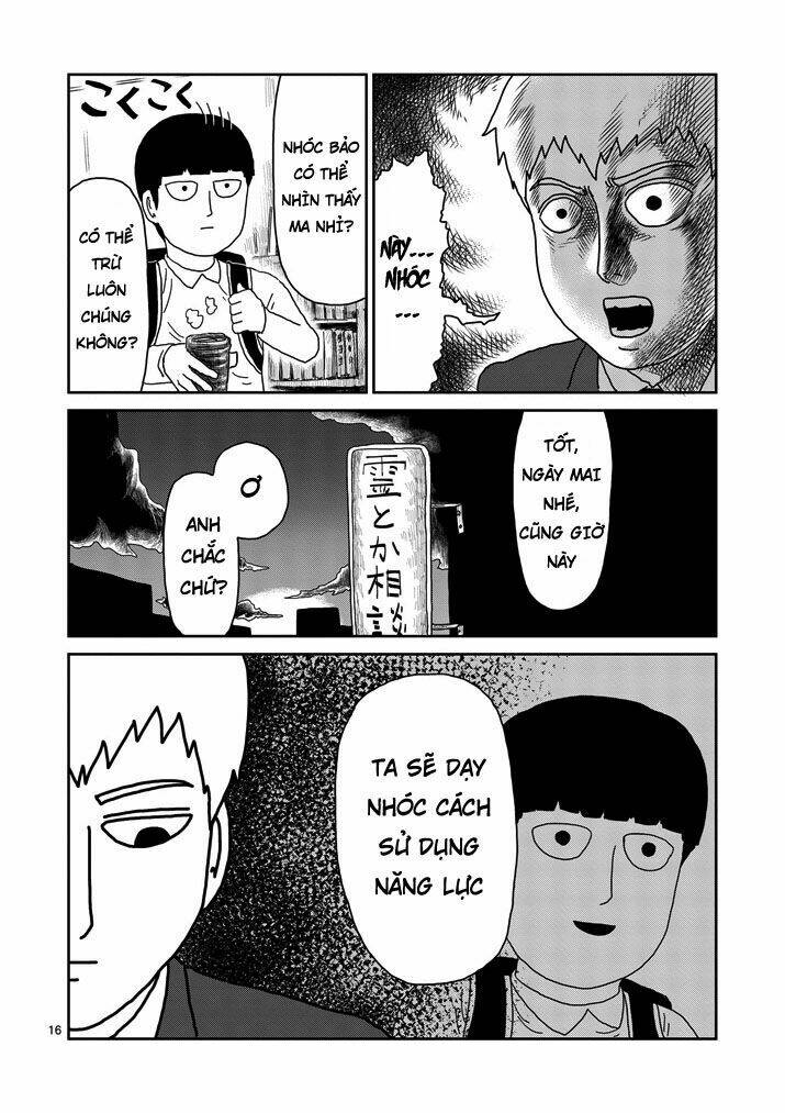 mob-psycho-100/15