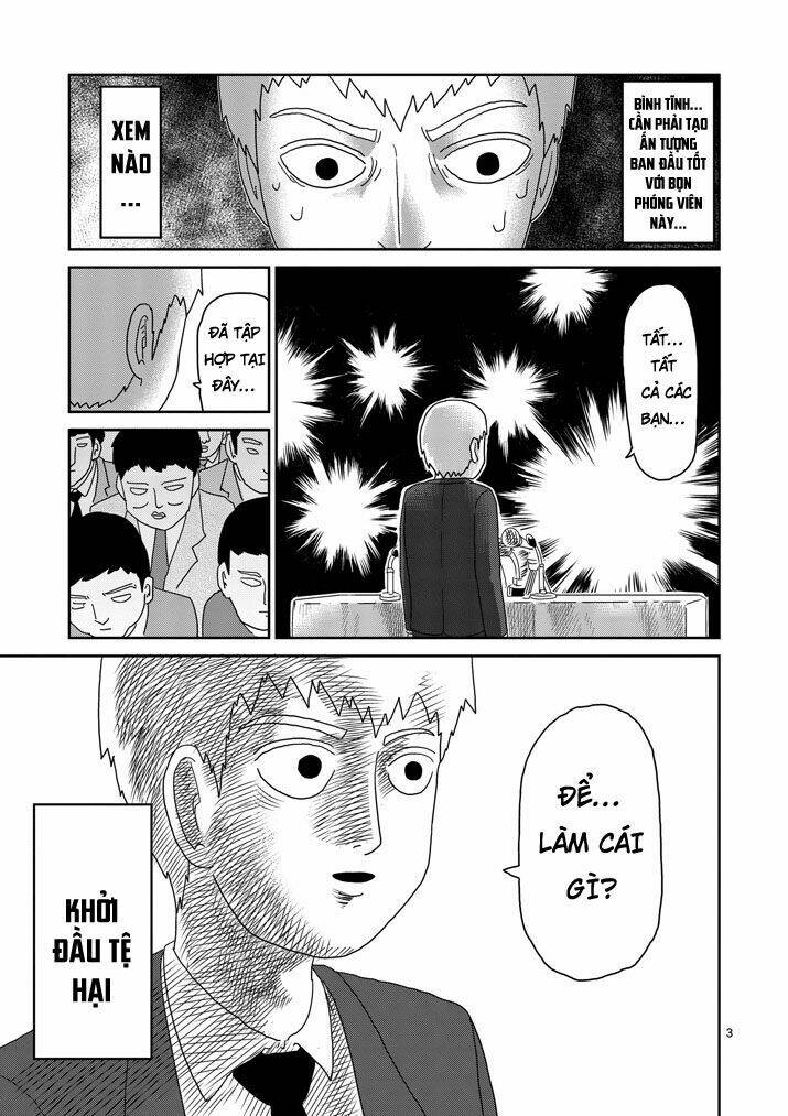 mob-psycho-100/2