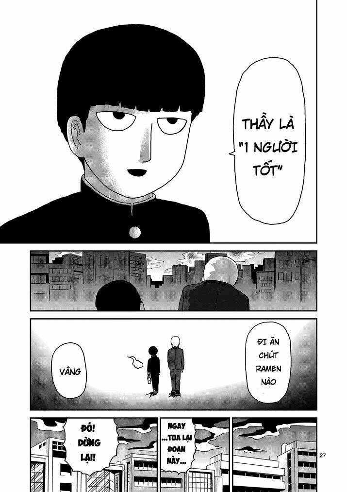 mob-psycho-100/26