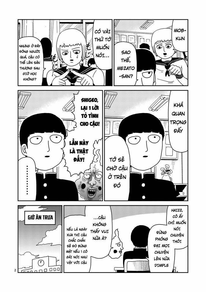 mob-psycho-100/1