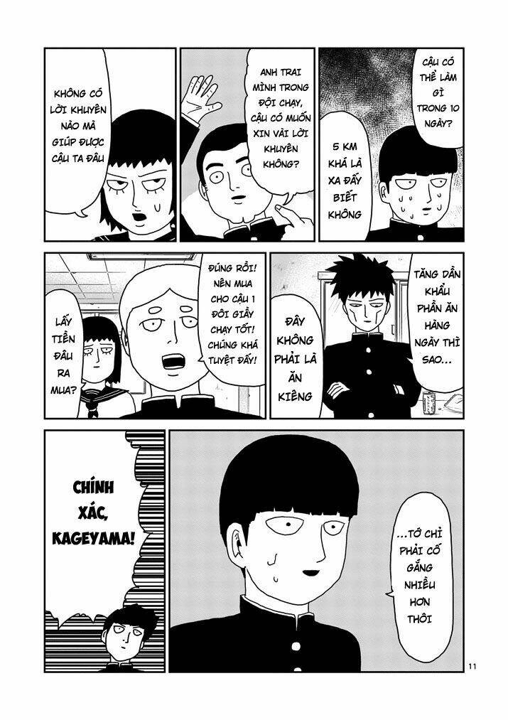 mob-psycho-100/10