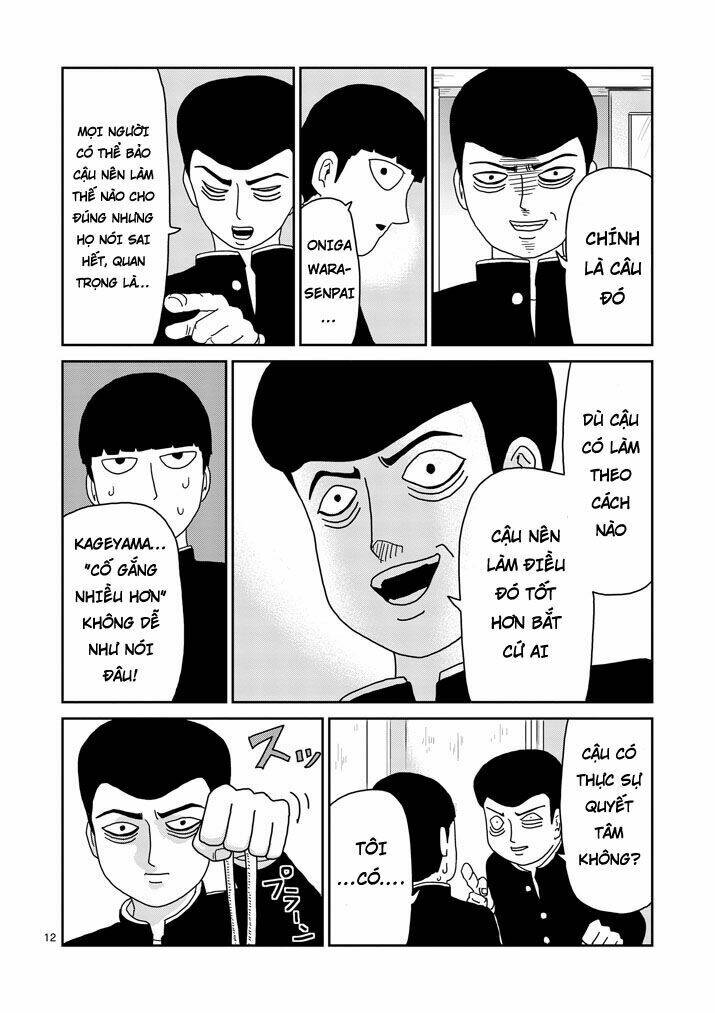 mob-psycho-100/11