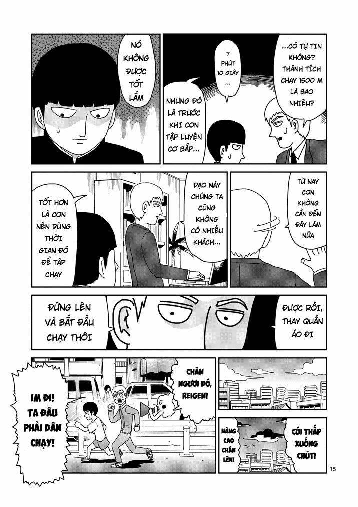 mob-psycho-100/14