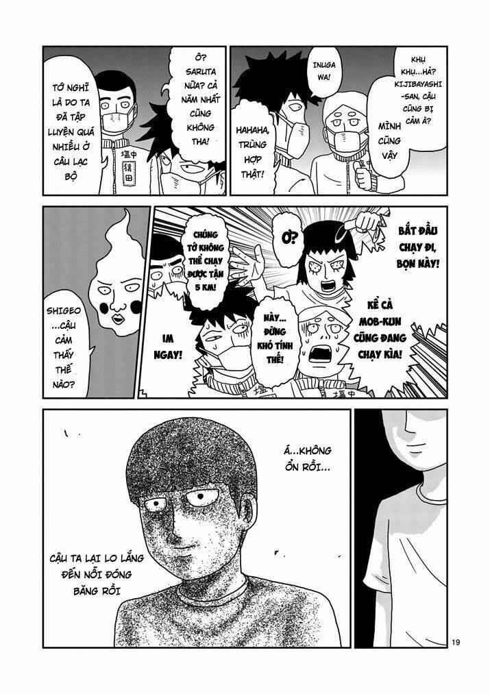 mob-psycho-100/18