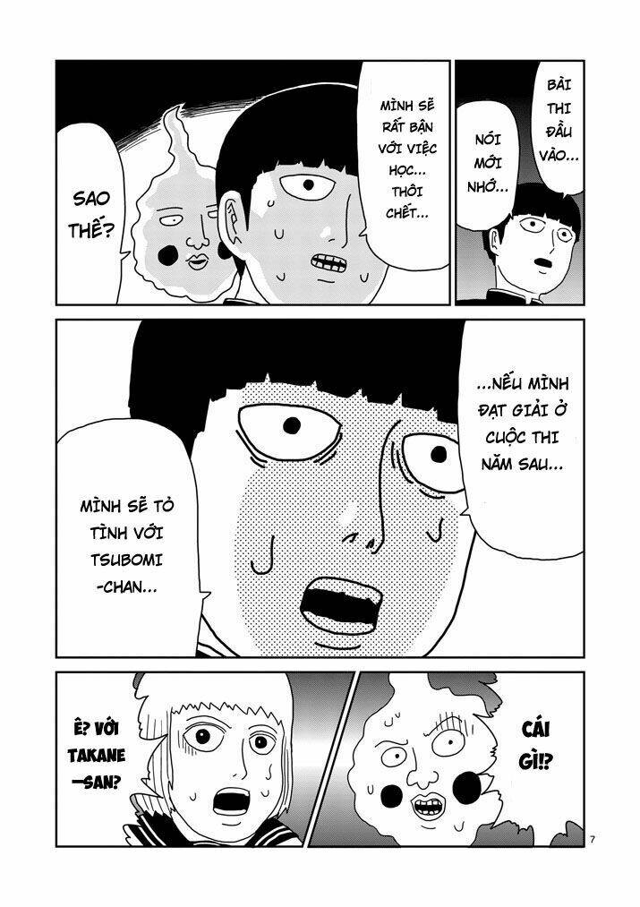 mob-psycho-100/6