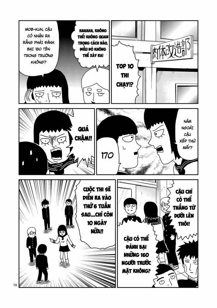 mob-psycho-100/9