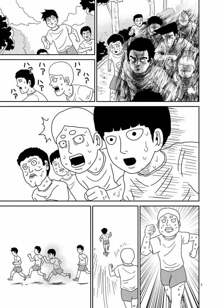 mob-psycho-100/6