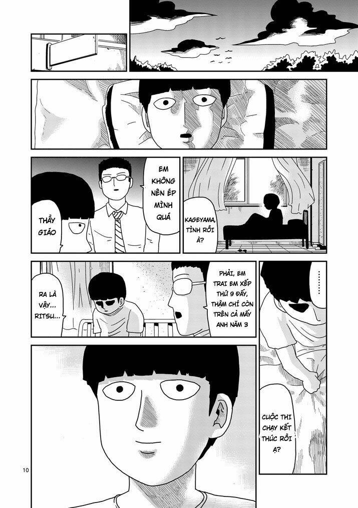 mob-psycho-100/9