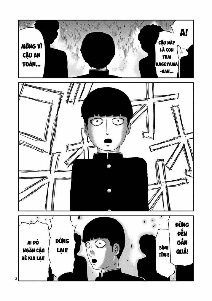 mob-psycho-100/1