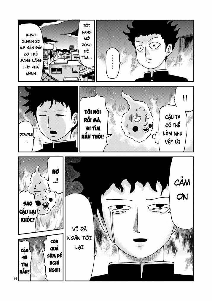 mob-psycho-100/13