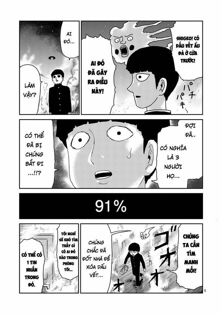 mob-psycho-100/4