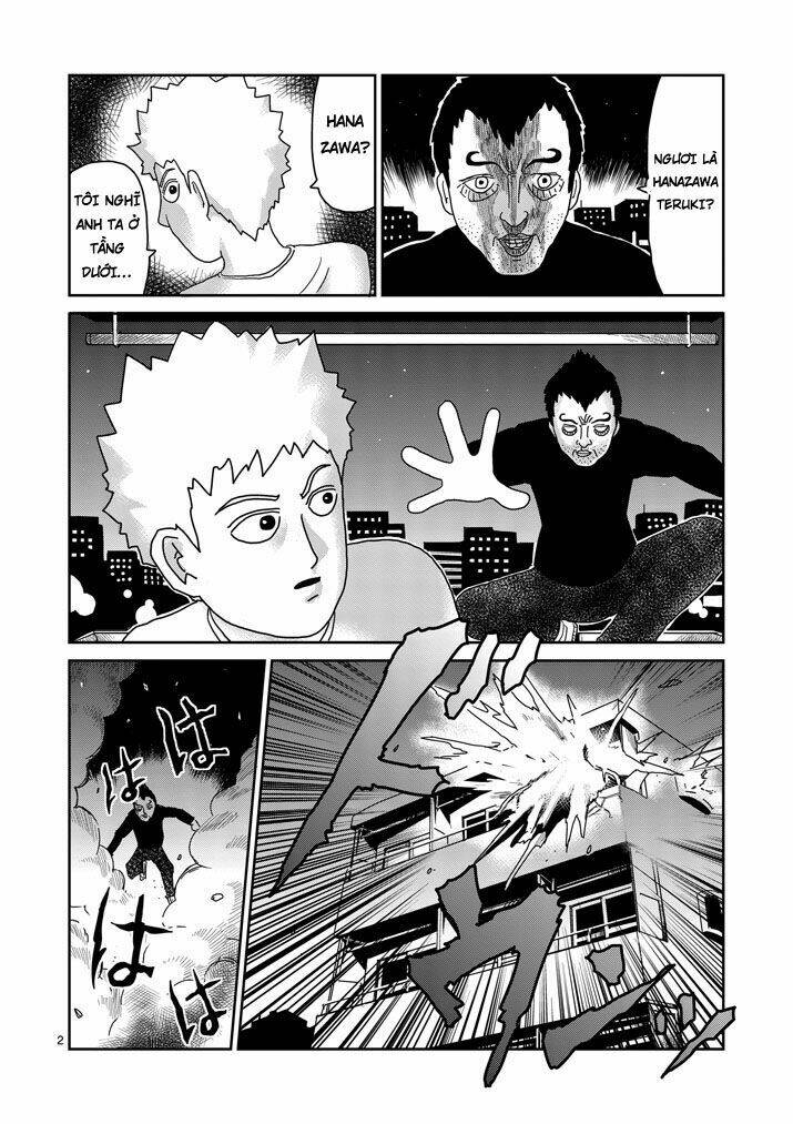 mob-psycho-100/1