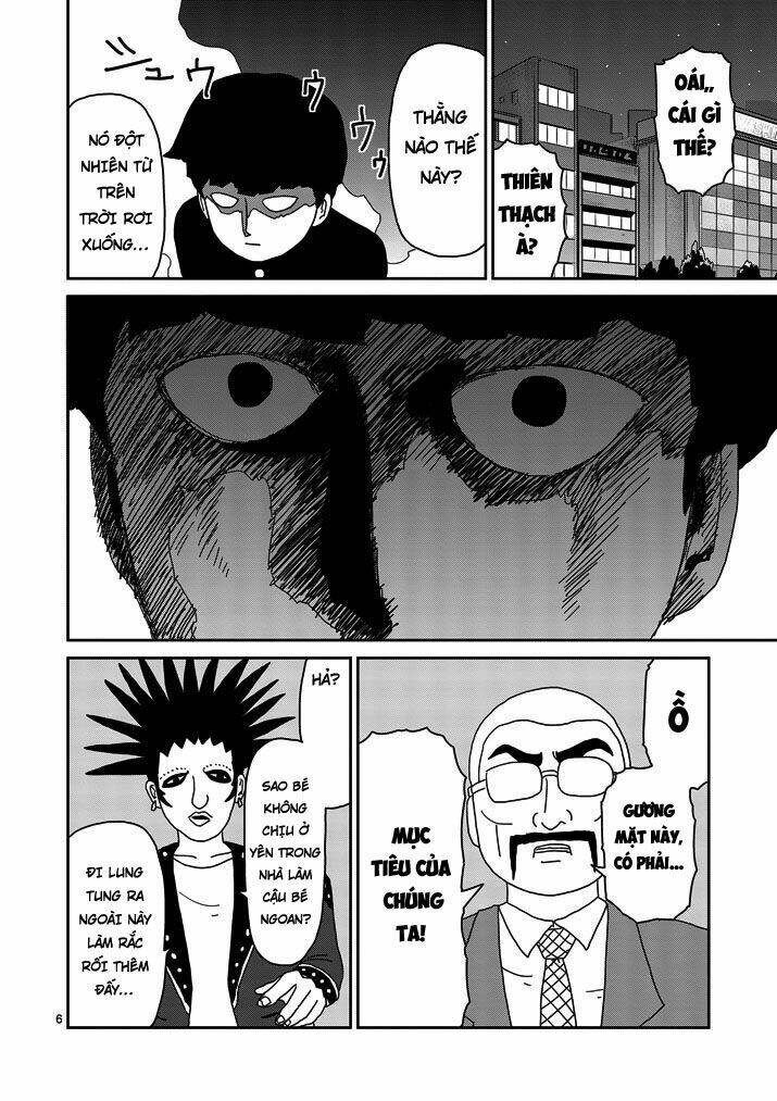 mob-psycho-100/5