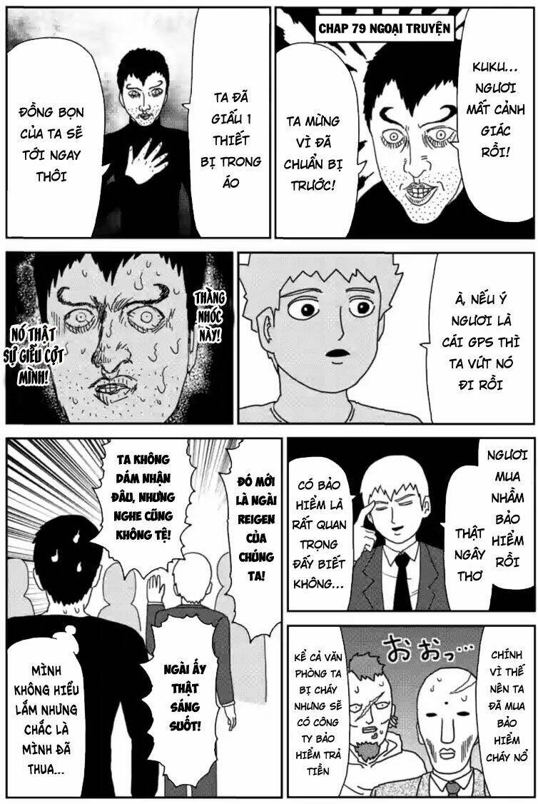 mob-psycho-100/8