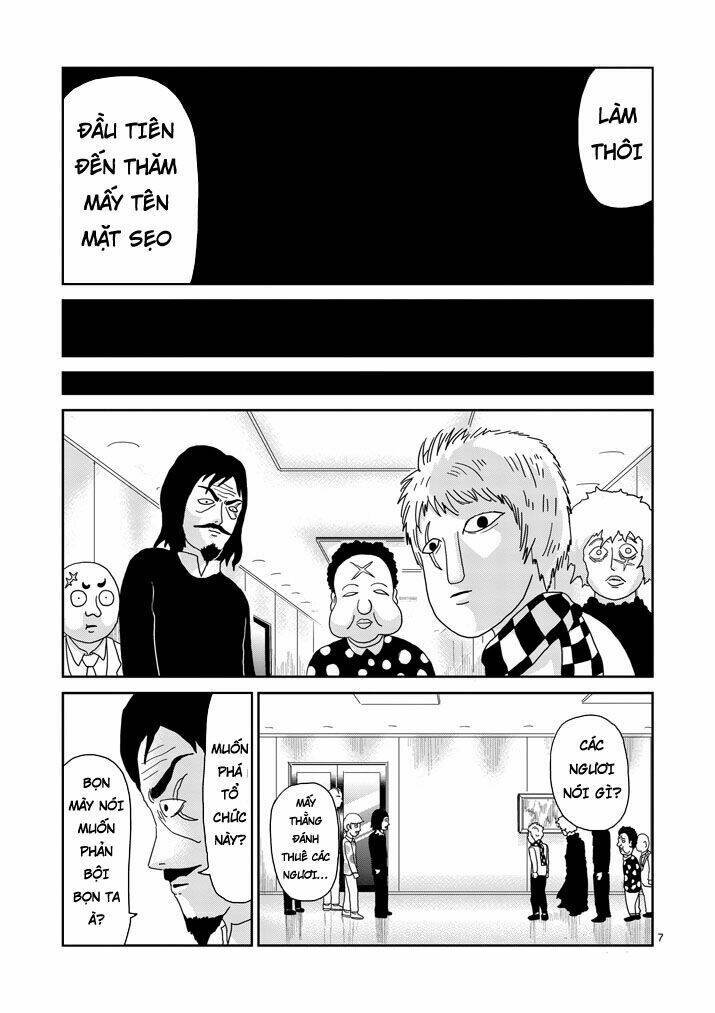 mob-psycho-100/6