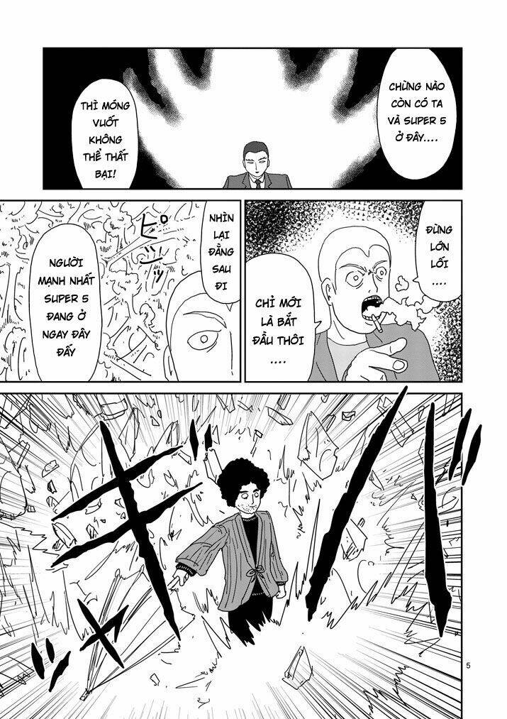 mob-psycho-100/4