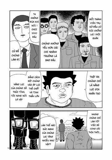 mob-psycho-100/11