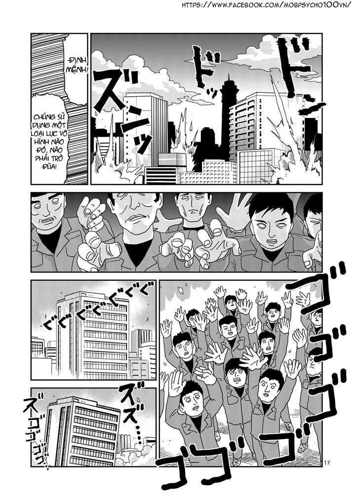 mob-psycho-100/16