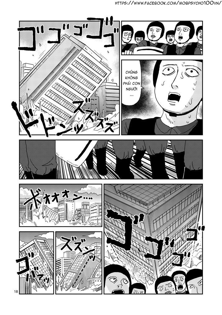 mob-psycho-100/17