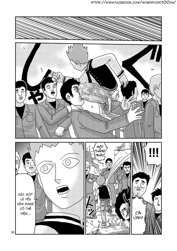 mob-psycho-100/19