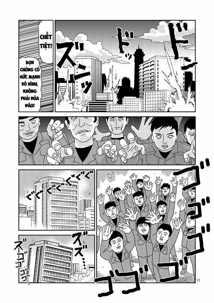 mob-psycho-100/3