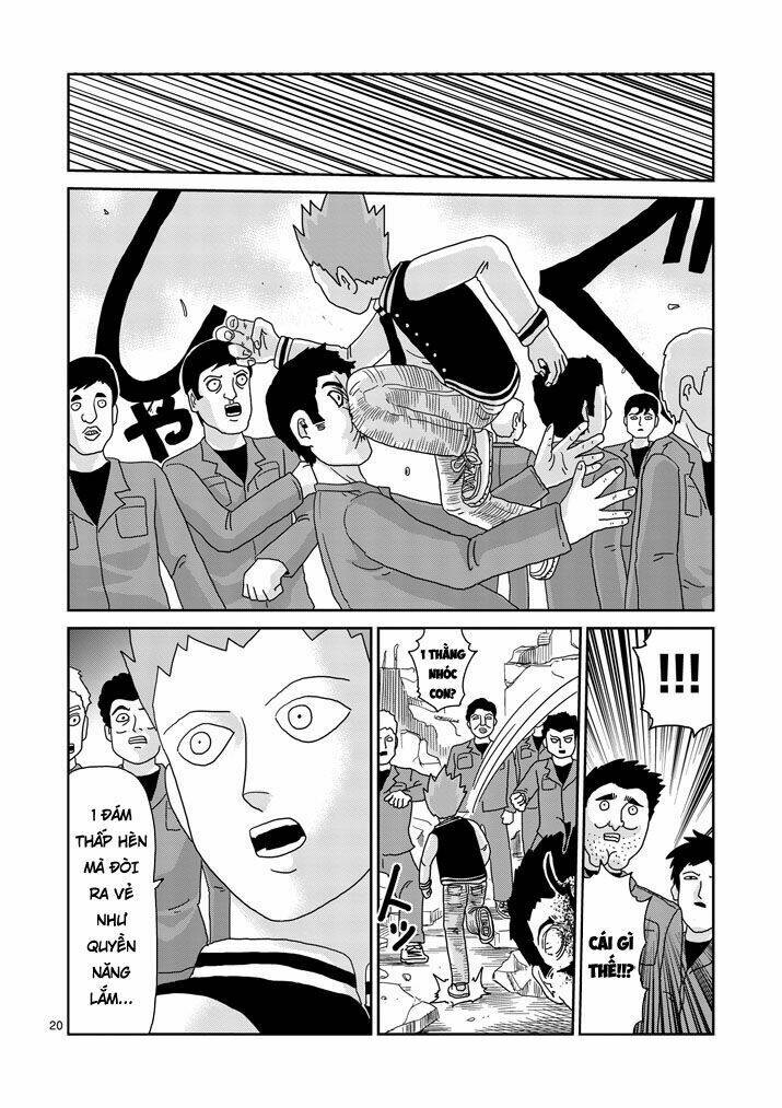 mob-psycho-100/6