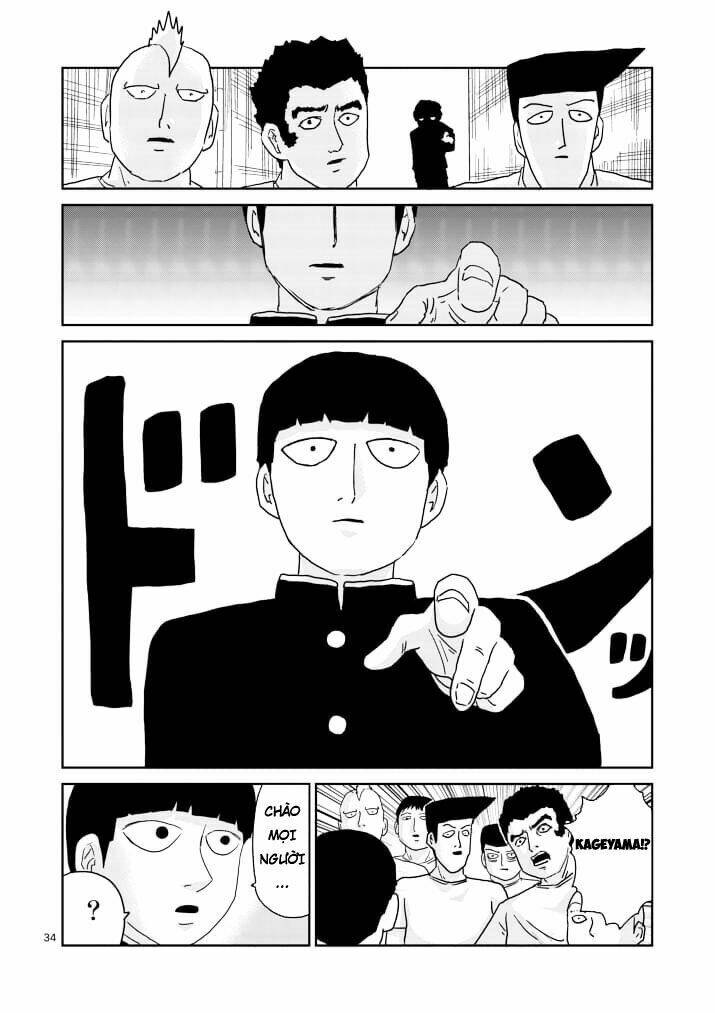 mob-psycho-100/18