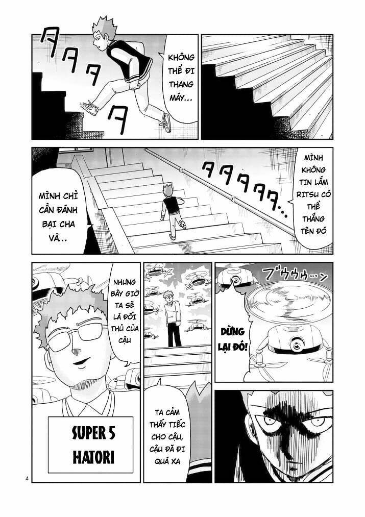 mob-psycho-100/3