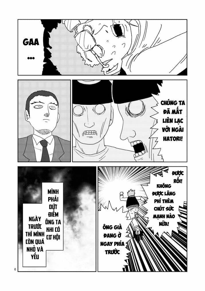 mob-psycho-100/5