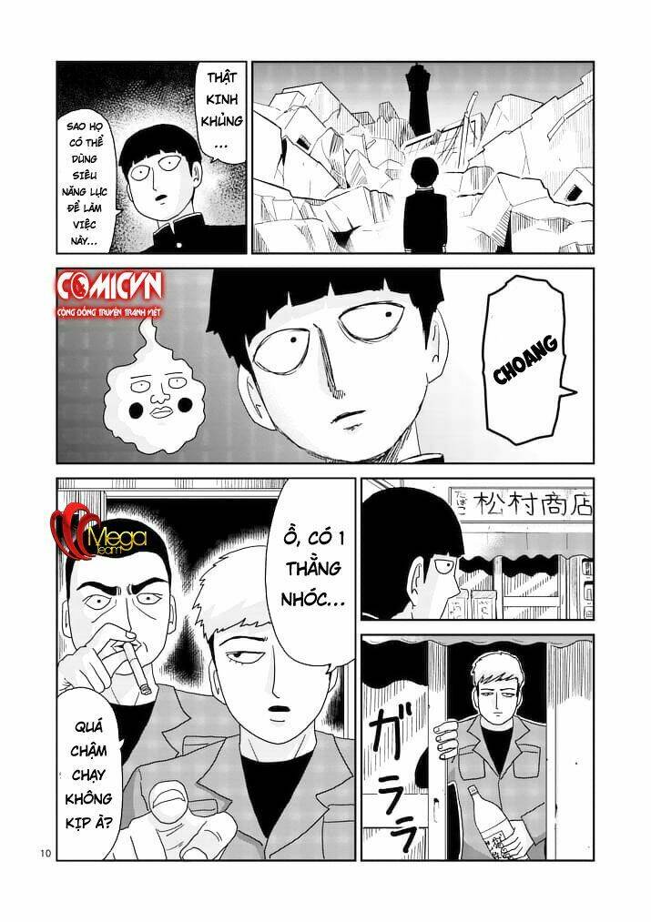 mob-psycho-100/9