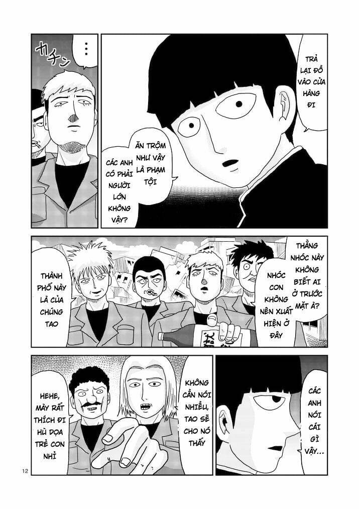 mob-psycho-100/1